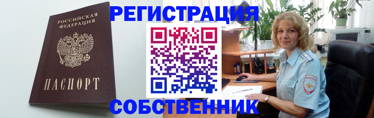 форма 3 в Топках