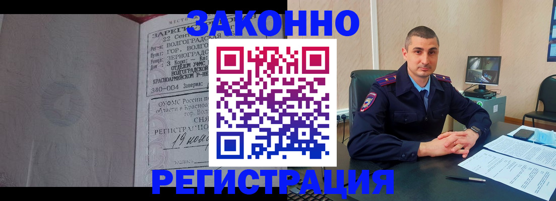 форма 3 в Топках